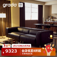 GRADO 歌德 格度黄油真皮艺沙发客厅现代轻奢极简约大气欧式高级沙发 黄油沙发脚架款-真皮-1.83米