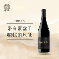 TORRES 桃乐丝 酒庄(Torres)珍藏公牛血红葡萄酒 750ml