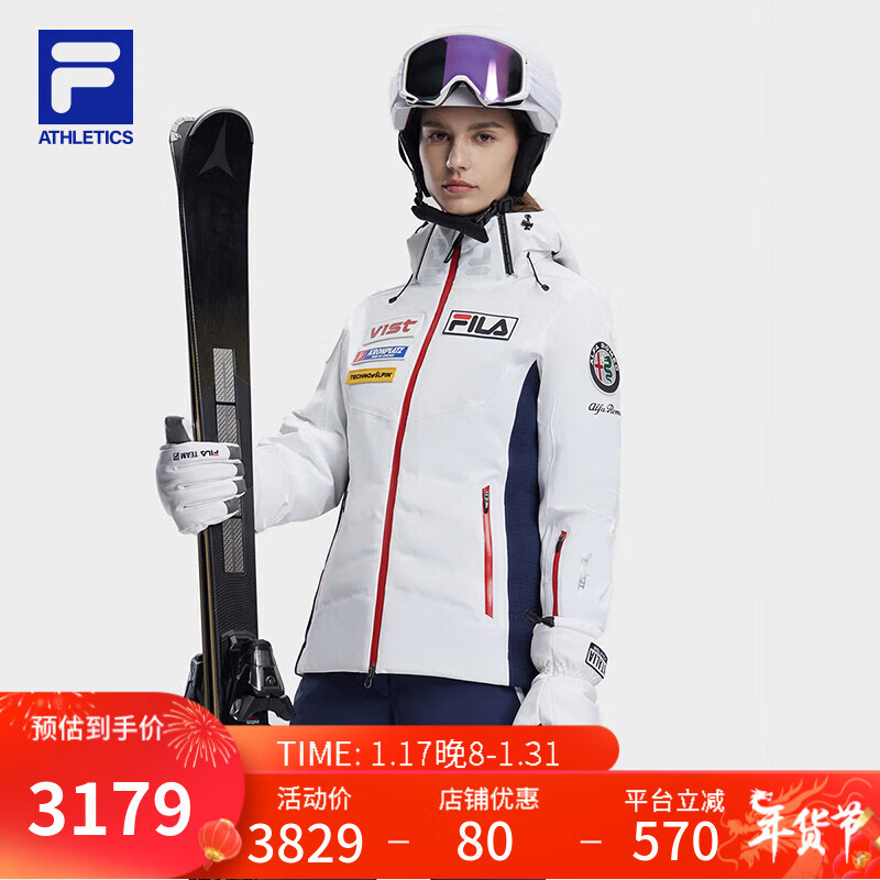 FILA 斐乐 女士上衣冬季基础专业运动连帽外套 玉石白-WT 160/80A/S