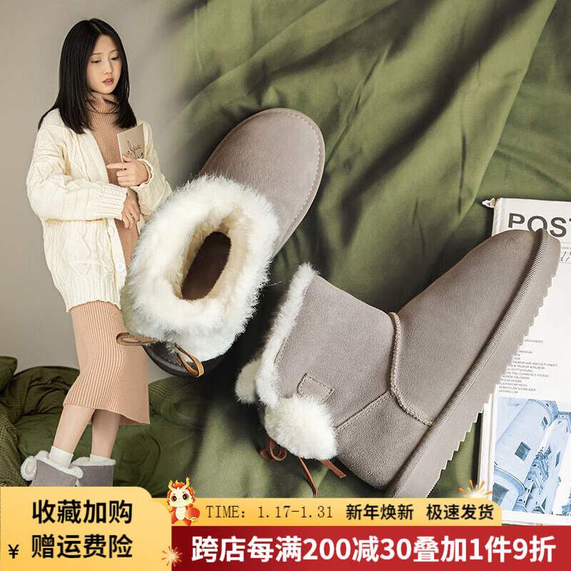 ZHR雪地靴女冬季棉鞋百搭防滑保暖外穿女靴加绒加厚面包靴 卡其色 36