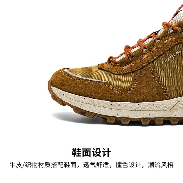 Clarks 其乐 男士复古运动休闲鞋 261657367A