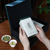 88VIP：西湖牌 2023年新茶西湖牌明前一級龍井茶茶葉禮盒裝100g綠茶