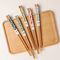 墨色 日式竹筷子家用天然木质木筷防滑防霉快子家庭网红ins风一人一筷