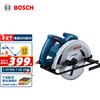 BOSCH 博世 GKS 130 手持式木工电圆锯电锯切割机 1300W