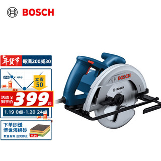 BOSCH 博世 GKS 130 手持式木工电圆锯电锯切割机 1300W