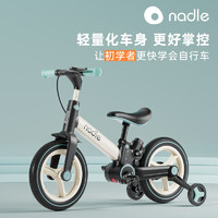 nadle 纳豆 儿童自行车3一6岁二合一平衡车3岁小孩可折叠宝宝单车带辅助轮男 橄榄绿基础款（）