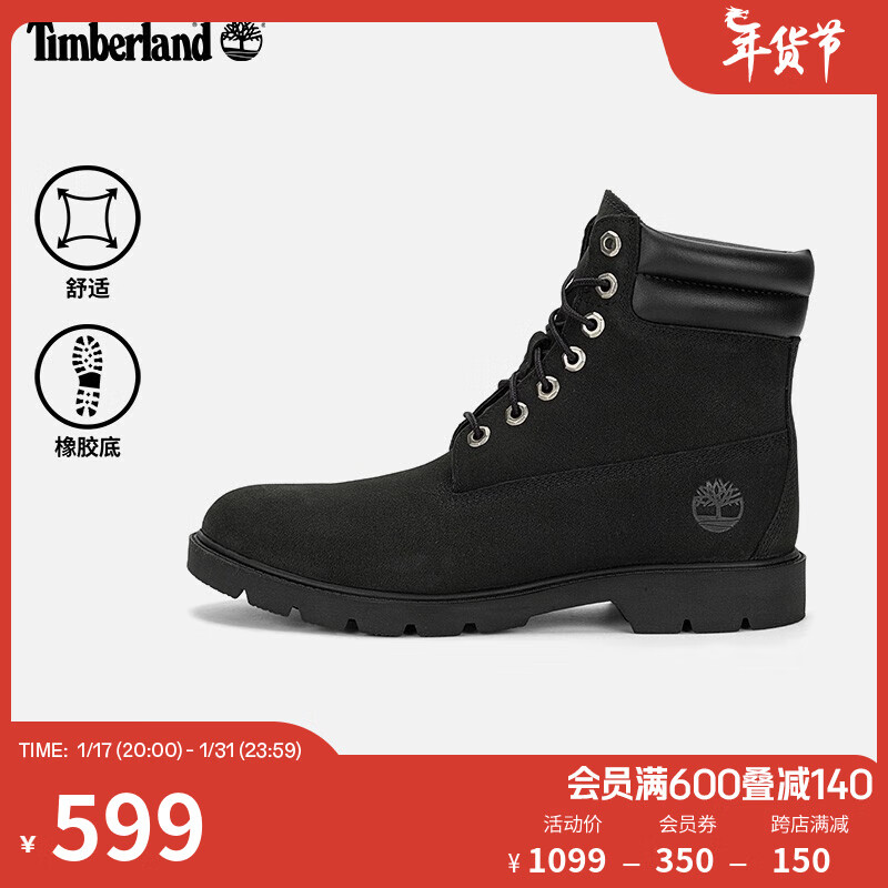 Timberland 踢不烂男鞋新高帮靴户外防污防泼水|A27X6 A27X6W/黑色 43.5 鞋内长：27.5cm