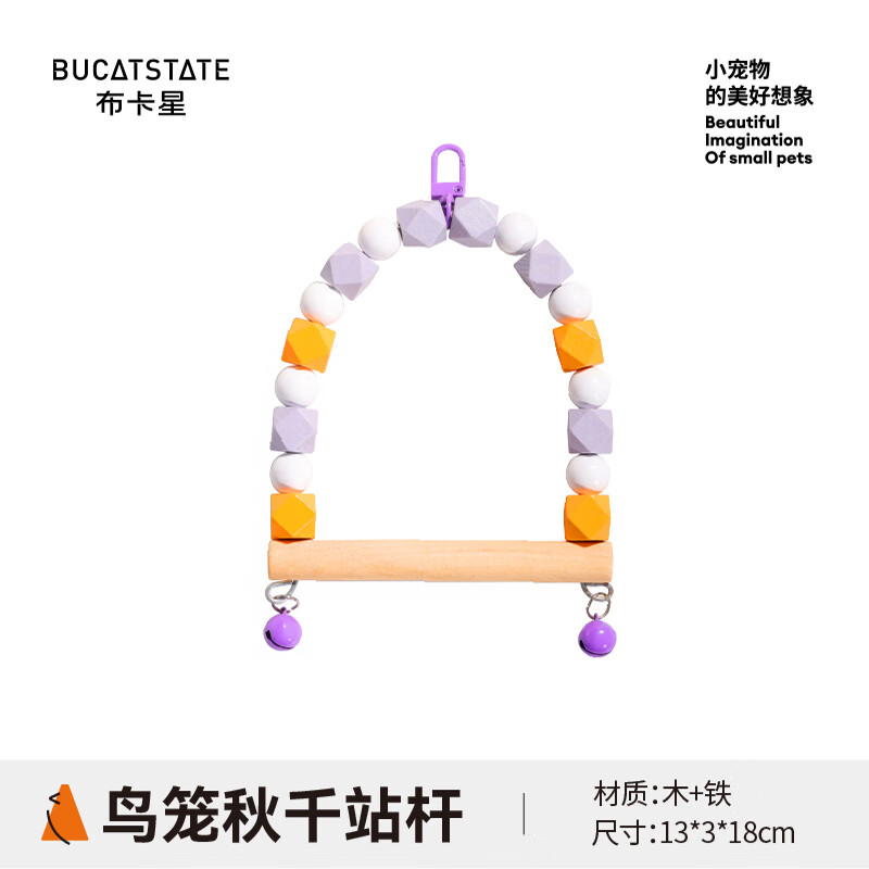 BUCATSTATE 布卡星 其他宠物粮