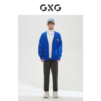 GXG男装 经典蓝色系列宽松锥形长裤 2022年冬季