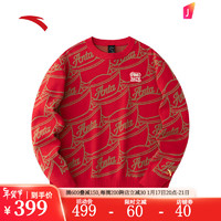 安踏（ANTA）好事发生丨新年款卫衣男红色织衫冬季保暖打底套头衫152418744 浓郁红/榛果棕-2 L(男175)