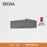 杰尼亚（Zegna）深灰色羊毛保暖衬裤N3LM0-155-022-XS
