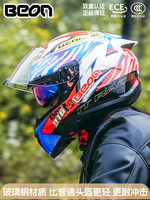 BEON 摩托车头盔男女拉力机车赛车全盔双镜片防雾碳纤维盔四季通用