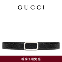                                                                                 GUCCI古驰Gucci Signature皮革男士腰带3.5厘米宽 黑色 95cm