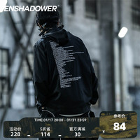 ENSHADOWER 隐蔽者 新款裁片拼接皮肤衣男户外透气防晒衣运动外套潮