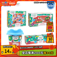 ToysRUs 玩具反斗城 Creation Nation 彩泥多色系列DIY86589