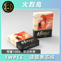 king magic 汇奇卡通艺术潮流创意花切扑克牌 Mingo v2 火烈鸟 TCC扑克