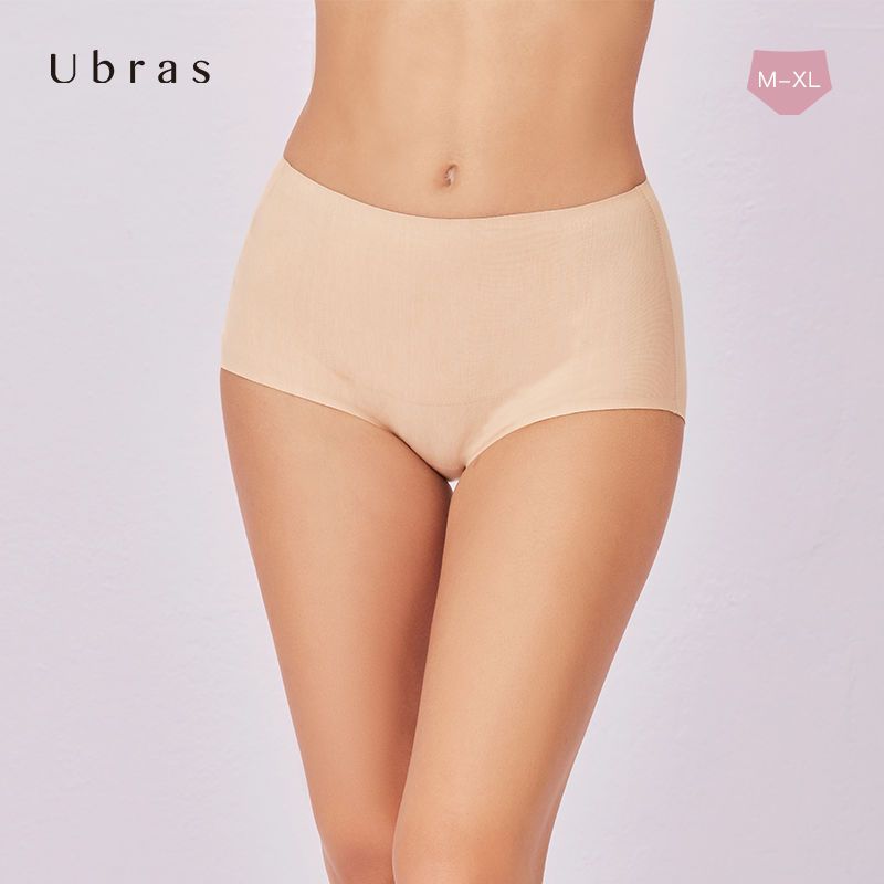 Ubras 莫代尔无痕高腰生理期内裤有口袋抗菌舒适透气女士2条装
