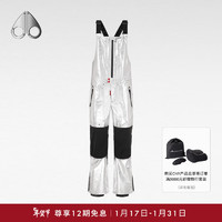 Moose Knuckles【滑雪服】THE SNOWBIB 秋冬男士滑雪裤 银色/黑色 M