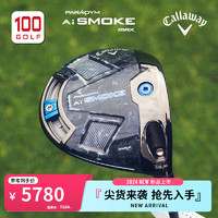 卡拉威（Callaway）高尔夫球杆男发球木24SMOKE MAX D集智人工智能高尔夫一号木 SR 10.5° 标准版 NEW