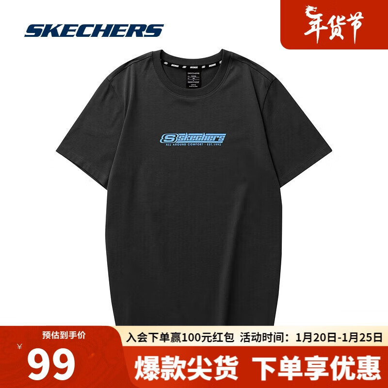 斯凯奇（Skechers）男潮流印花针织运动速干短袖女L223U047 XS