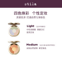 stila 一步到位四色修容蜜粉饼 轻薄透气定妆毛孔遮瑕提亮