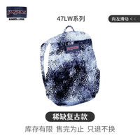 JANSPORT【稀缺款只支持退货不换货】杰斯伯集合款复古款双肩包 葡萄紫酒红（只退不换）