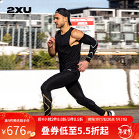 2XU Light Speed系列裤男 MCS梯度压缩裤专业训练高弹速干紧身裤 黑/金反光 XL