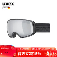 UVEX scribble FM儿童滑雪镜 德国优维斯防雾防紫外线单双板滑雪眼镜 S5505822130-FM.黑-银.全镜面.S2