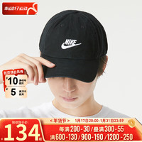 NIKE 耐克 帽子男 2024春季运动帽时尚女士帽棒球帽舒适休闲帽子鸭舌帽 FB5368-011 M/L