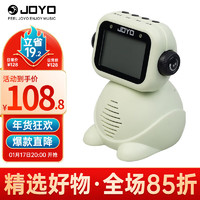 JOYO 卓乐 电子迷你节拍器 吉他钢琴架子鼓小提琴乐器通用（绿色）