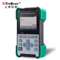 TriBrer 上海信测(TriBrer)otdr光时域反射仪断点寻障仪故障光缆检测光纤测试仪光纤AOR600-B