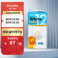 nepia 妮飘 Whito拉拉裤12小时L44片