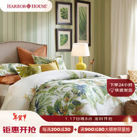 Harbor House美式全棉贡缎床上四件套床上用品纯棉四季款床单被套花草系列 绿色-Boyton 1.8m四件套-可配220*240被芯