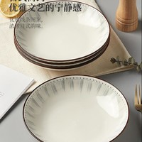 墨色 3个装釉下彩日式盘子菜盘家用高级感餐盘鱼碟子碗碟陶瓷深盘餐具