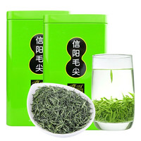 茗然信阳毛尖茶叶绿茶500g 2023新茶春茶浓香型散装高山茶叶