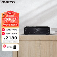 ONKYO 安桥 A-9110 HIFI功放机 合并式立体声功放 2.1声道放大器 发烧无损音乐家用