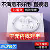 KOVOL 科沃 type-c耳机有线入耳式适用华为荣耀手机小米mate/oppo/nova10/p40/vivo/p50安卓平板