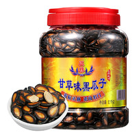 正林 休闲西瓜子桶装甘草味黑瓜子 1.1kg/桶