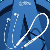 Disney 迪士尼 漫威联名蓝牙耳机挂脖式音乐运动跑步颈挂式耳机入耳式降