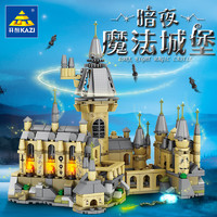 KAZI 开智 plus专享价：积木拼装玩具 暗夜魔法城堡模型