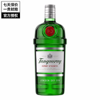 Tanqueray 添加利 名企严选 添加利金酒 Tanqueray Gin 琴酒杜松子酒干味露酒洋酒 750mL 1瓶