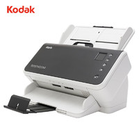 柯达(Kodak) S2070COM A4馈纸式自动批量扫描仪 财务共享版 5年AUR服务