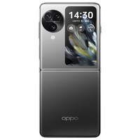 OPPO Find N3 Flip小折疊屏手機新品上市拍照手機商務
