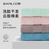 88VIP：SANLI 三利 毛巾纯棉2 条