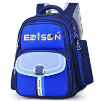 Edison小书包男孩多隔层轻便减负透气反光校园儿童背包 2239-1蓝色 蓝色太空火箭