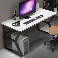 木以成居 家用办公电脑桌 横梁加固电竞台式书桌学习桌书房卧室桌子