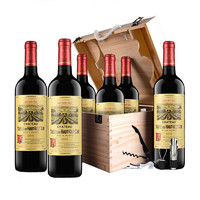 辛特 法国红酒礼盒装高档葡萄酒双支过年送人长辈爸爸伴手