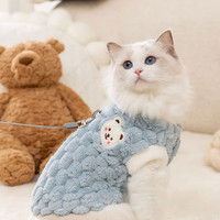 貓吖 寵物服飾 絨絨小外套  L