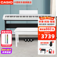 CASIO 卡西歐 電鋼琴成人PX-S1100/PXS3100智能觸屏便攜重錘8