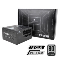 利民（Thermalright）TP850/1000W ATX3.0电脑电源白金牌全模组支持4090 TP-850W白金全模组ATX3.0